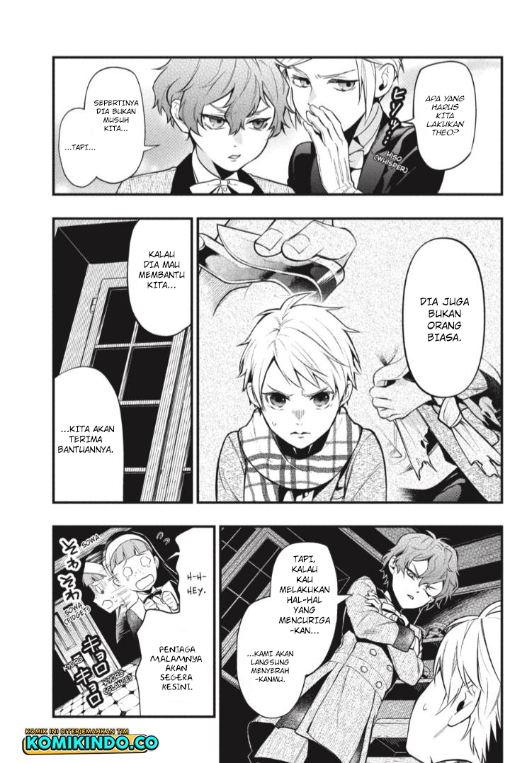 Kuroshitsuji Chapter 200