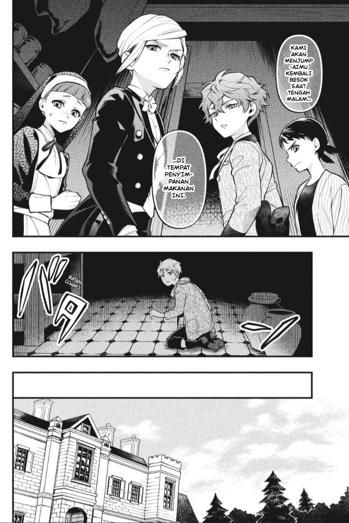 Kuroshitsuji Chapter 200