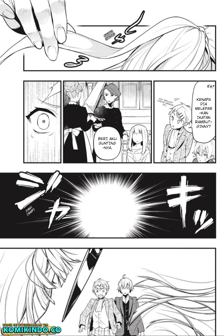Kuroshitsuji Chapter 200