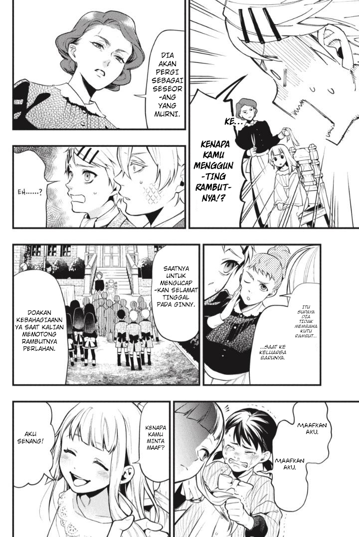 Kuroshitsuji Chapter 200