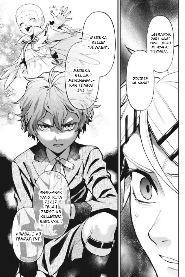 Kuroshitsuji Chapter 201