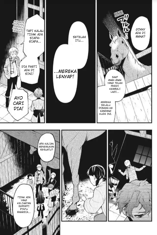 Kuroshitsuji Chapter 201