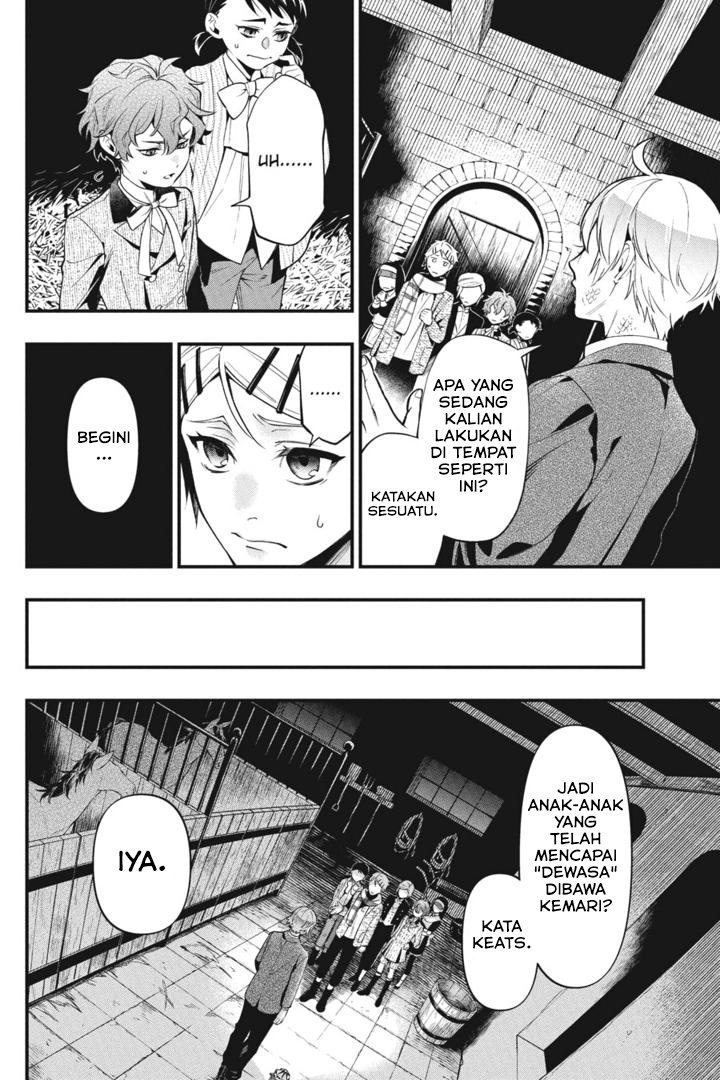 Kuroshitsuji Chapter 202