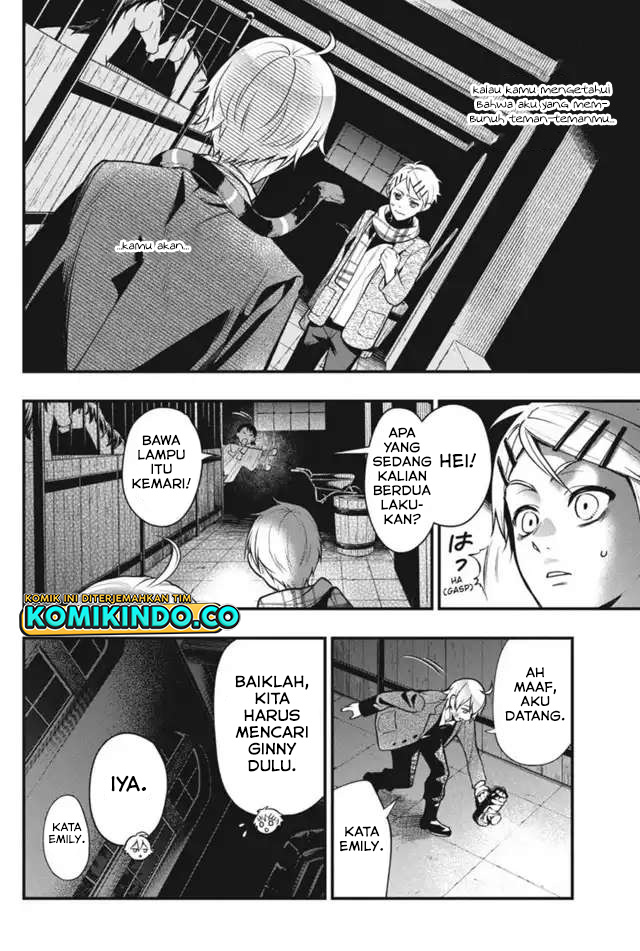 Kuroshitsuji Chapter 203