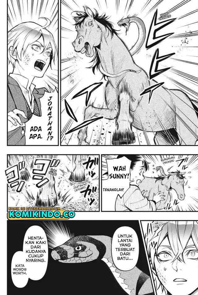 Kuroshitsuji Chapter 203