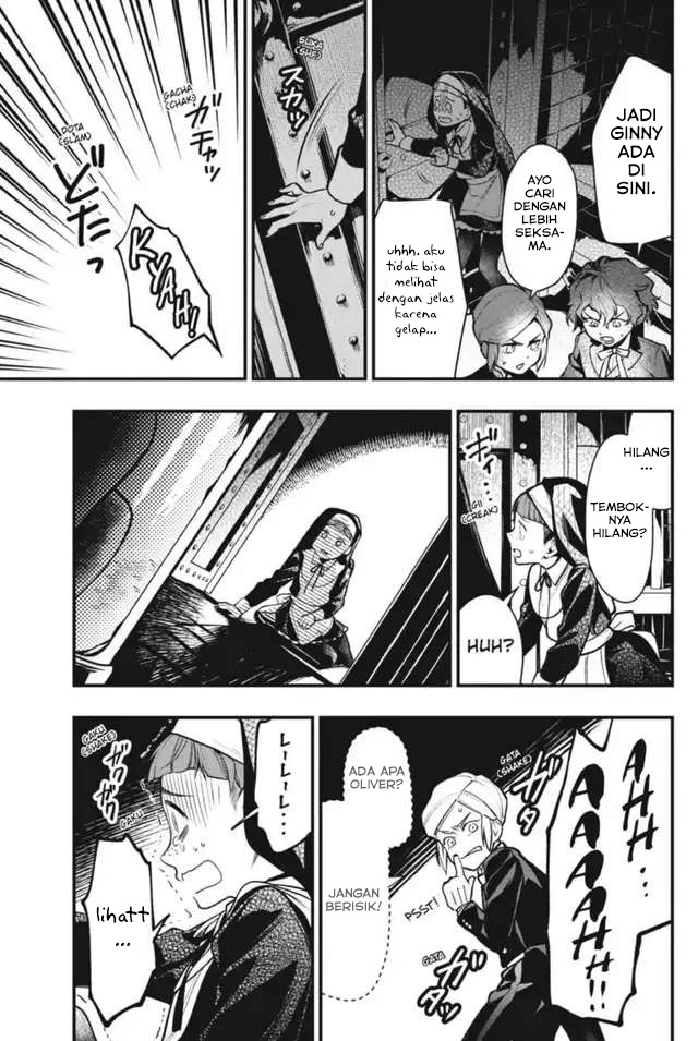 Kuroshitsuji Chapter 203