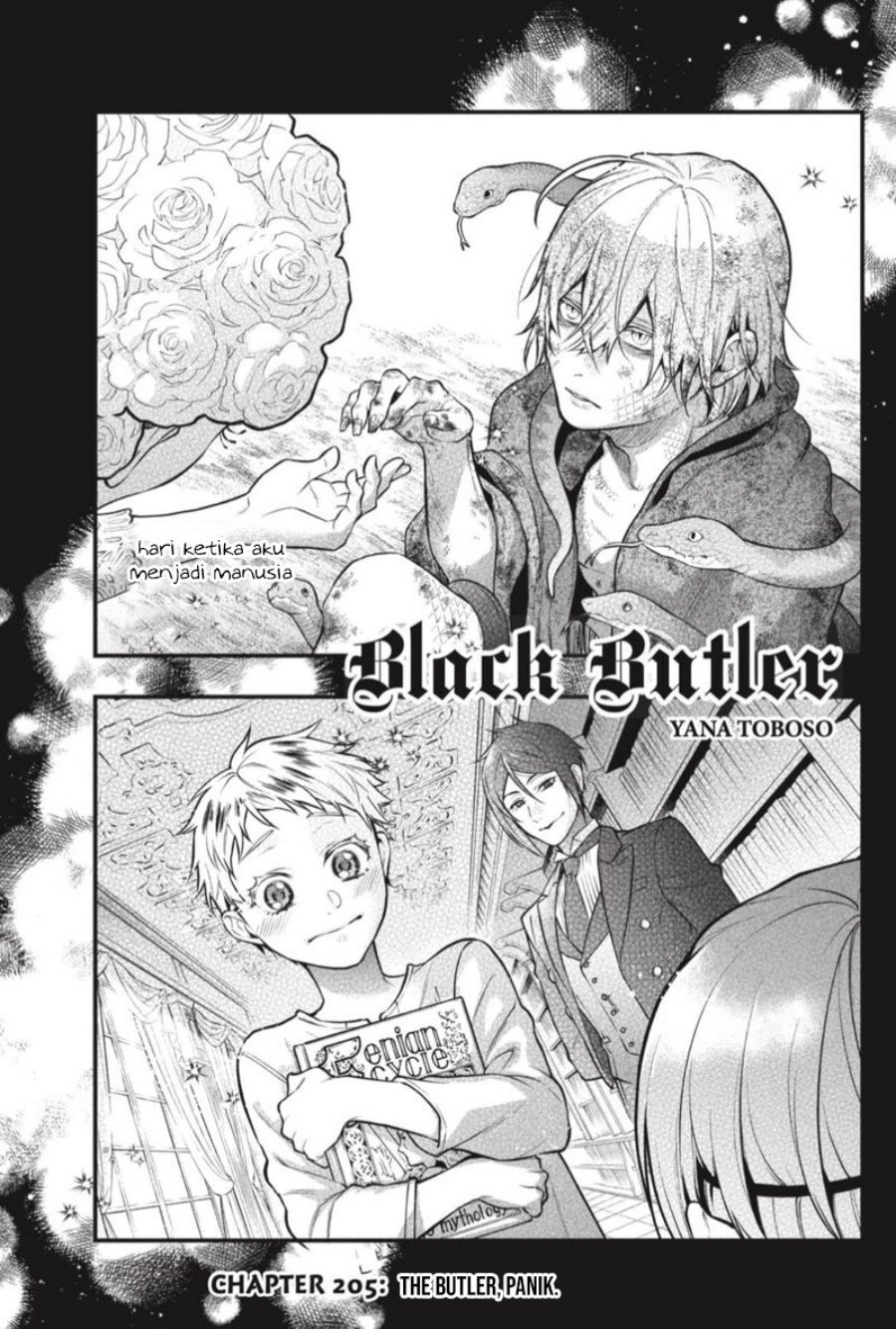 Kuroshitsuji Chapter 205