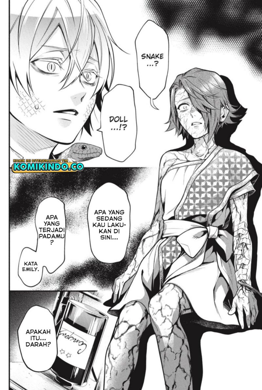 Kuroshitsuji Chapter 205