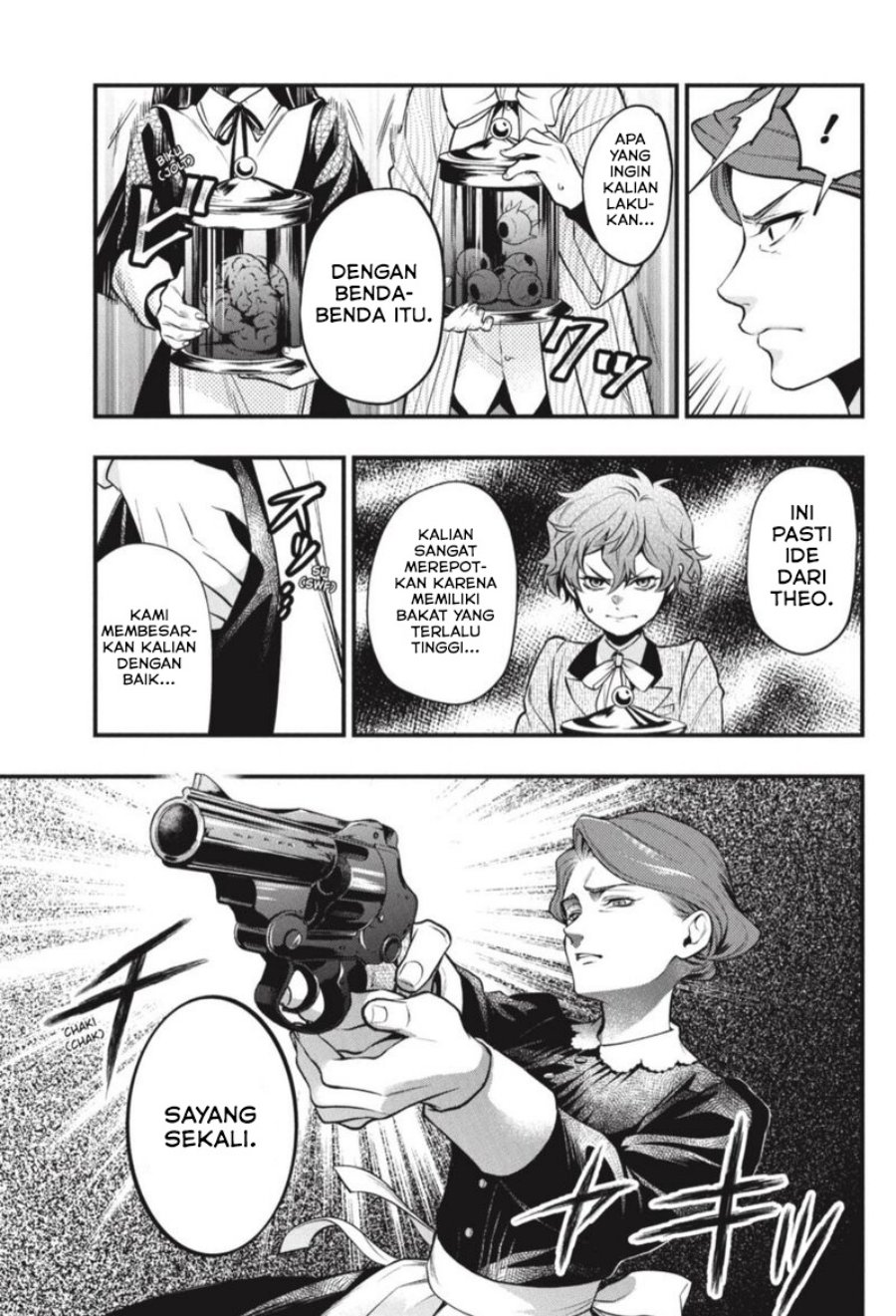 Kuroshitsuji Chapter 205
