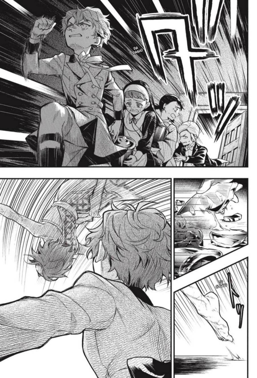 Kuroshitsuji Chapter 205