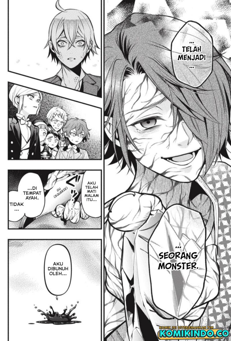 Kuroshitsuji Chapter 205
