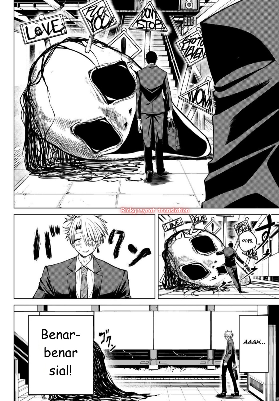 Kurotsuki no Yaergnacht Chapter 1.1