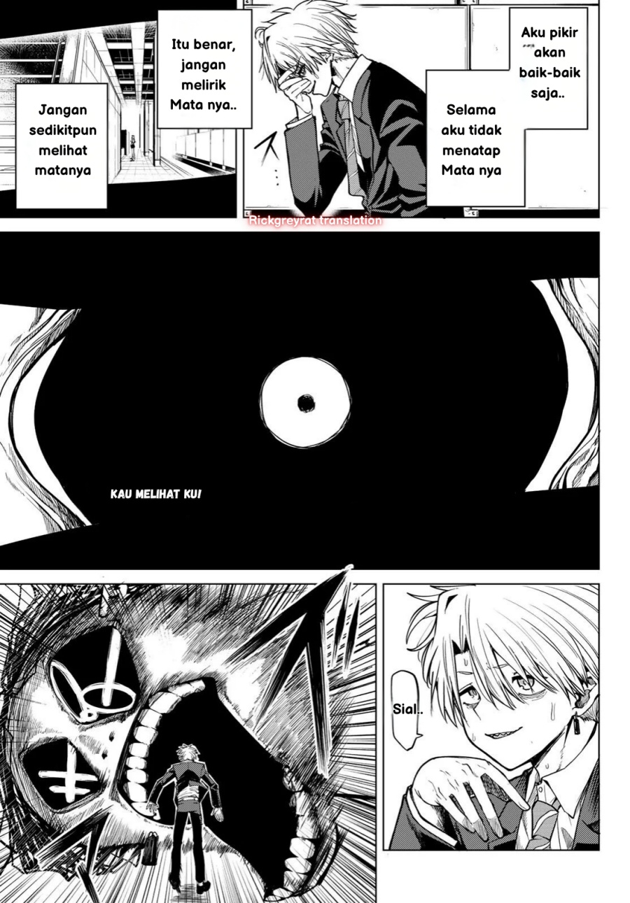Kurotsuki no Yaergnacht Chapter 1.1