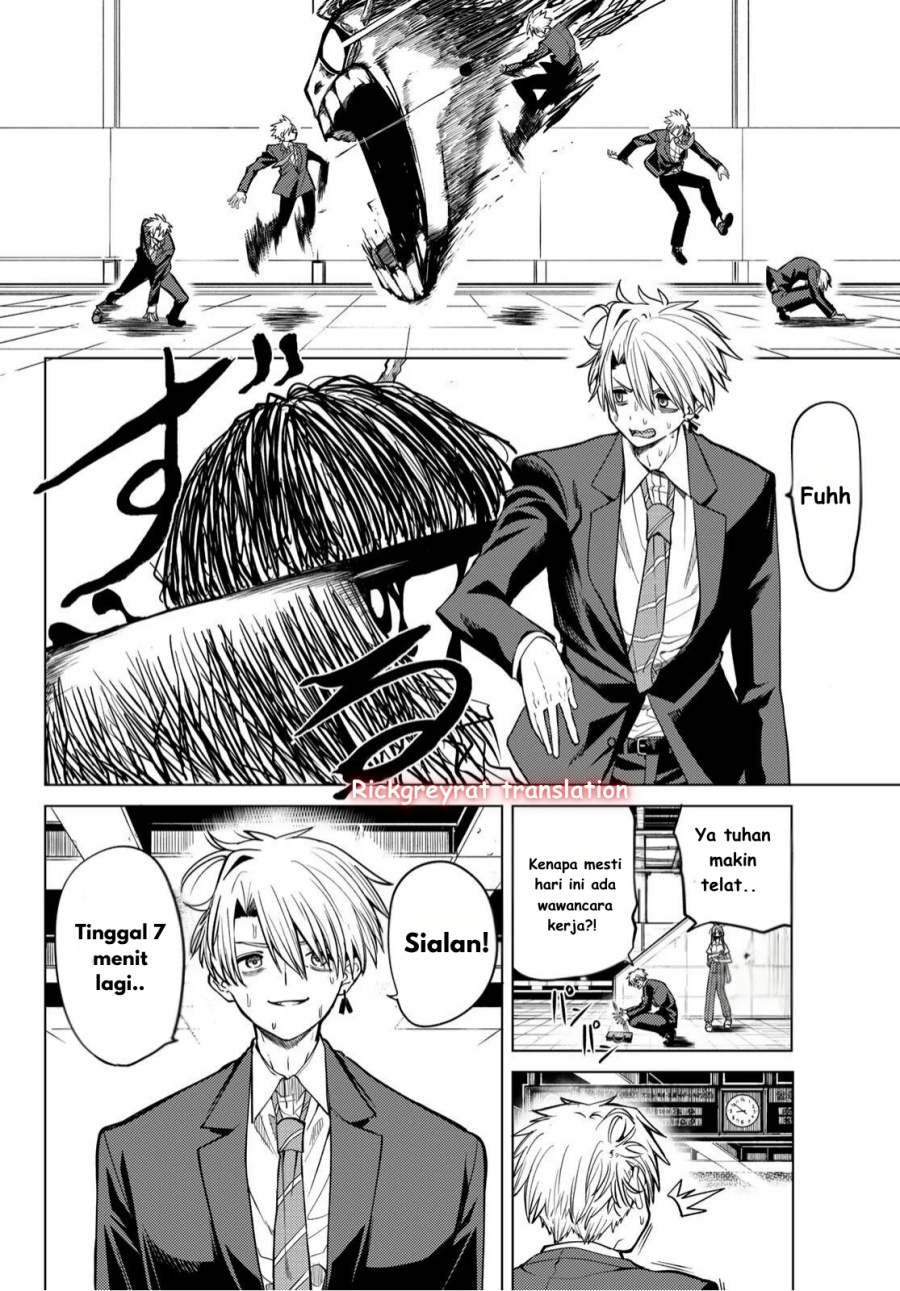 Kurotsuki no Yaergnacht Chapter 1.1