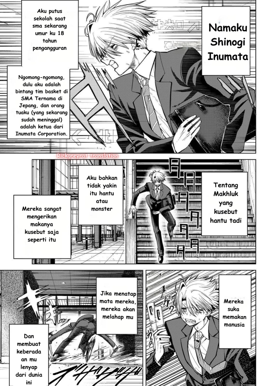 Kurotsuki no Yaergnacht Chapter 1.1