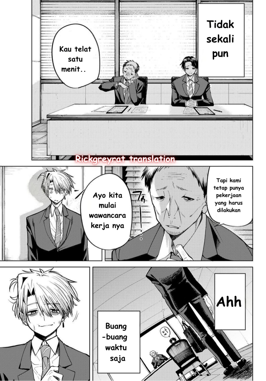 Kurotsuki no Yaergnacht Chapter 1.1