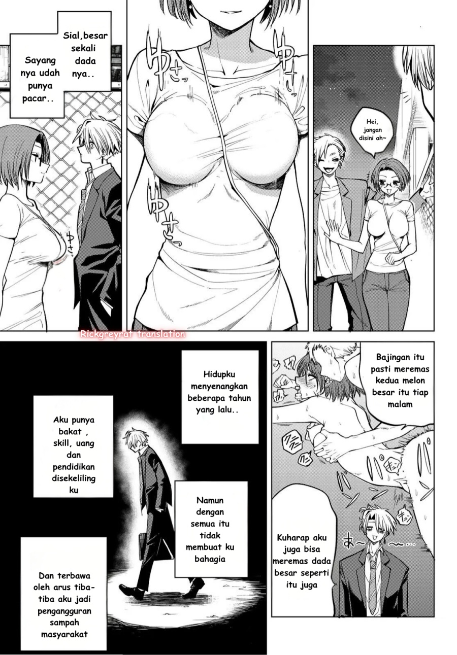 Kurotsuki no Yaergnacht Chapter 1.1