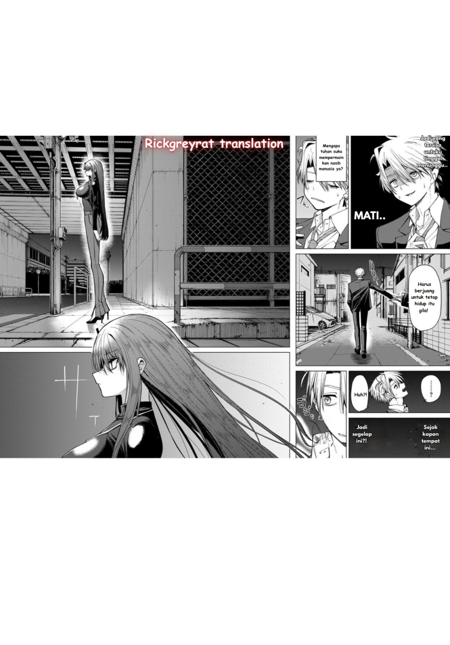 Kurotsuki no Yaergnacht Chapter 1.1