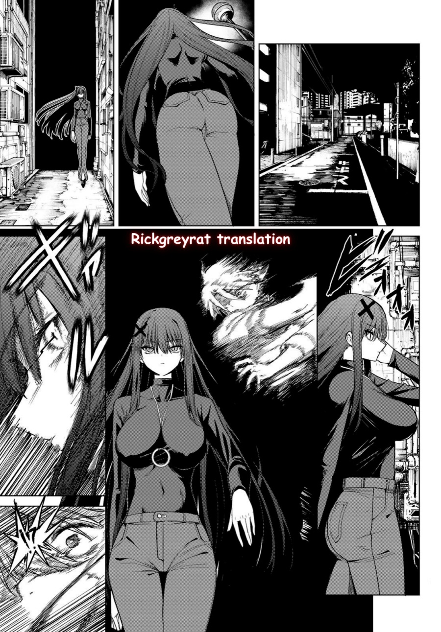 Kurotsuki no Yaergnacht Chapter 1.1