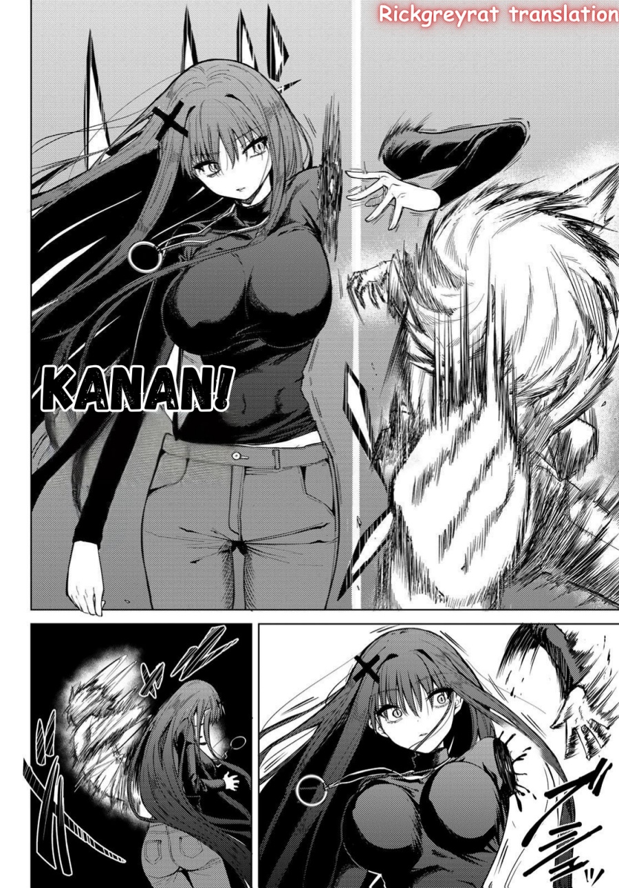 Kurotsuki no Yaergnacht Chapter 1.1