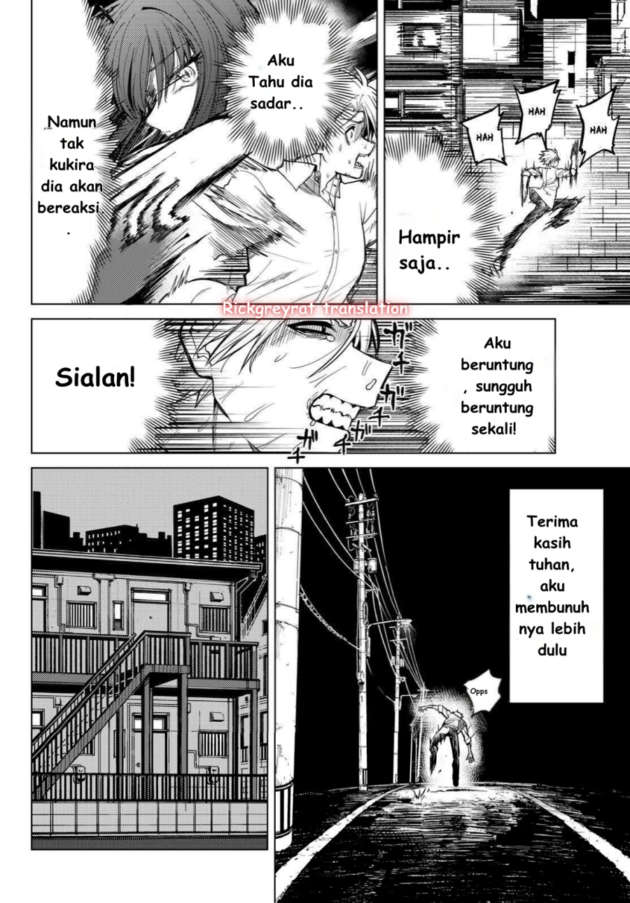 Kurotsuki no Yaergnacht Chapter 1.1