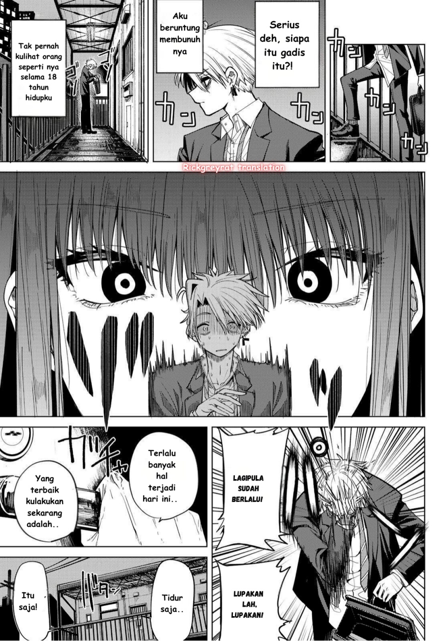 Kurotsuki no Yaergnacht Chapter 1.1