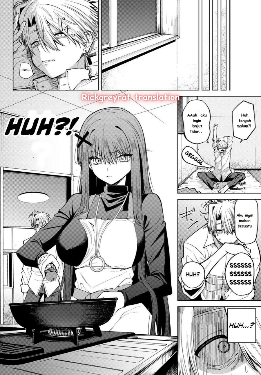 Kurotsuki no Yaergnacht Chapter 1.1