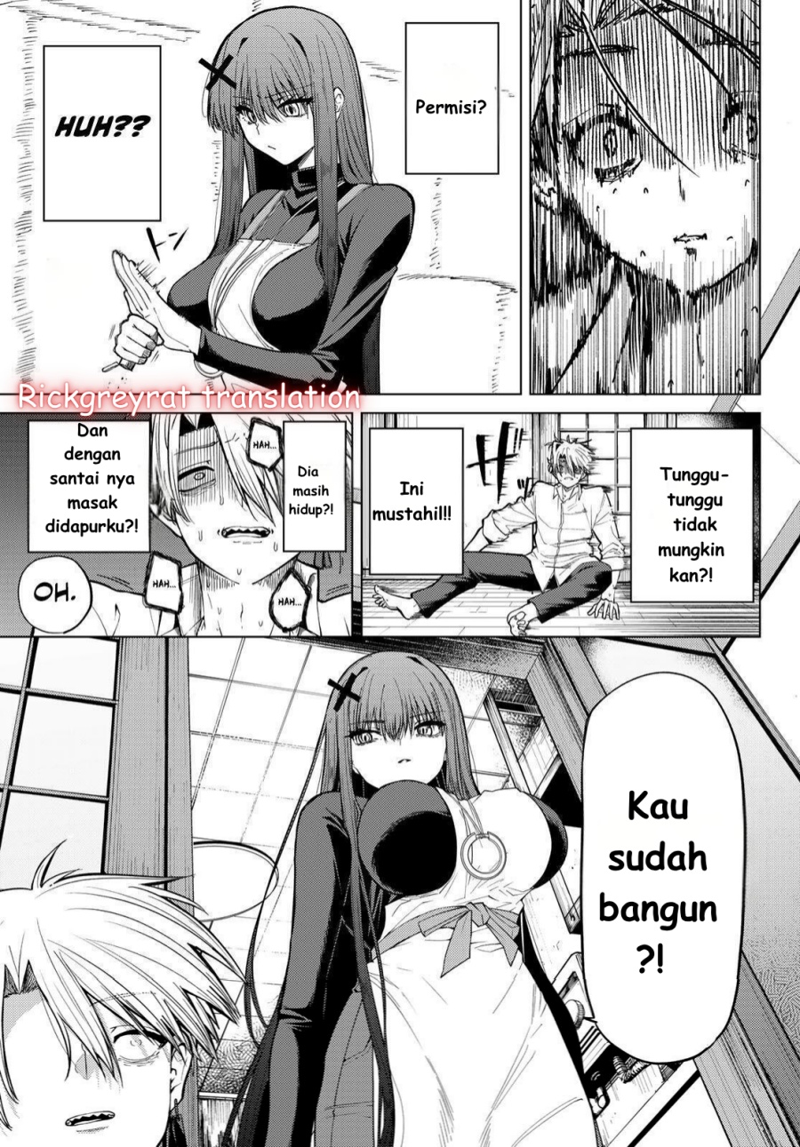 Kurotsuki no Yaergnacht Chapter 1.1