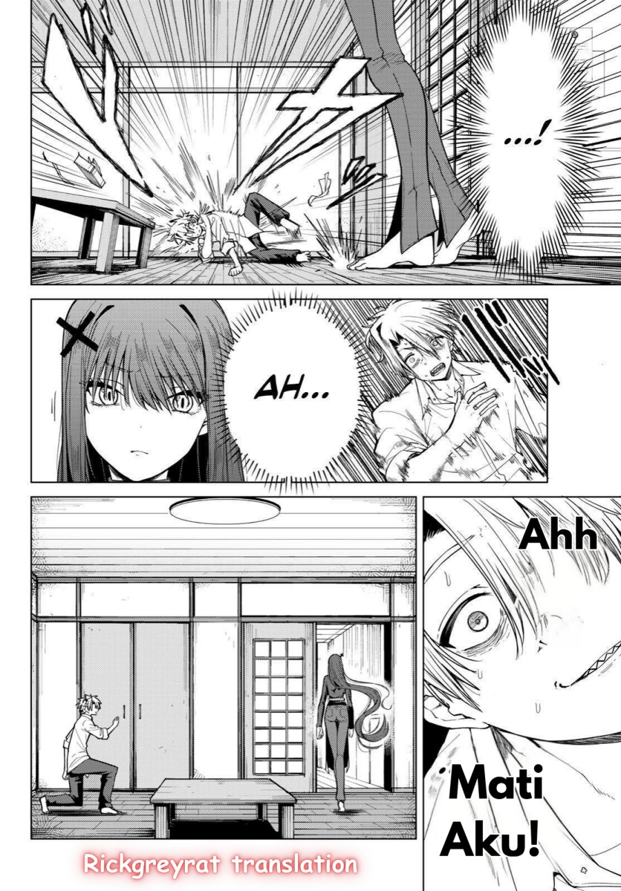 Kurotsuki no Yaergnacht Chapter 1.1