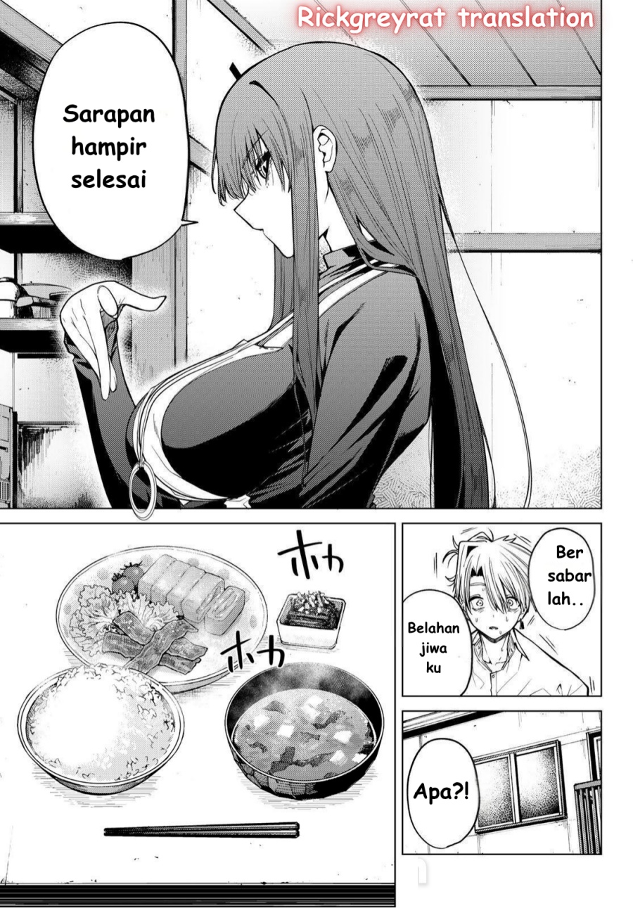 Kurotsuki no Yaergnacht Chapter 1.1