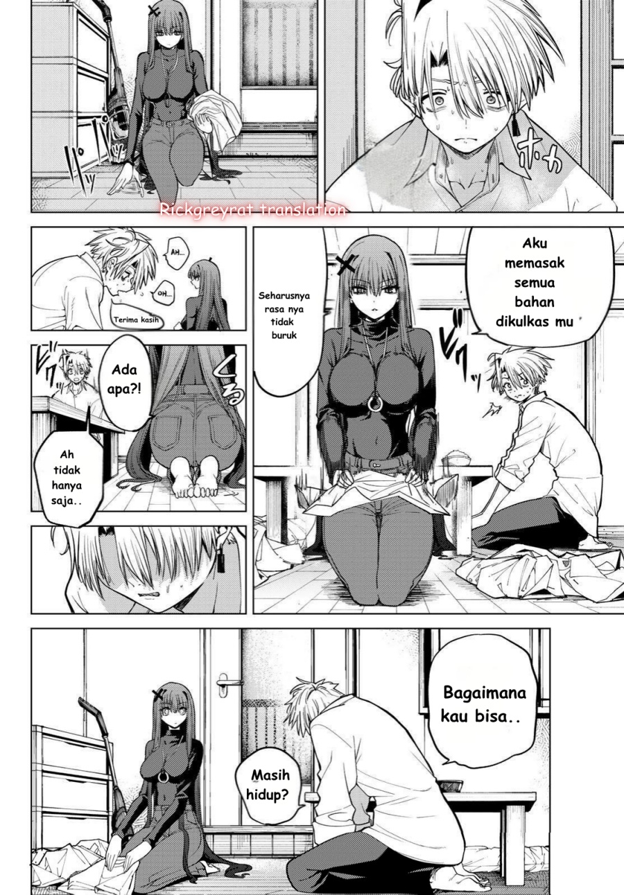 Kurotsuki no Yaergnacht Chapter 1.1