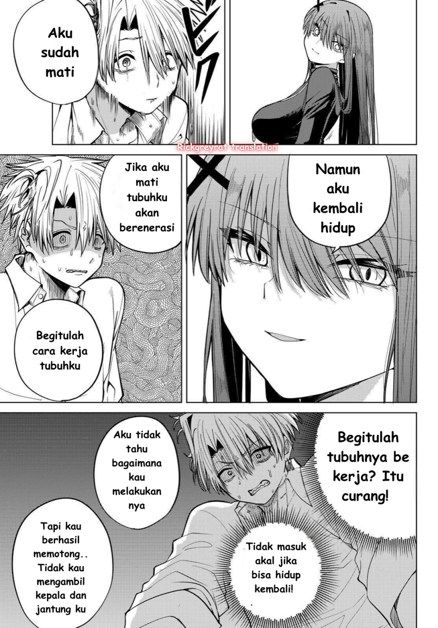 Kurotsuki no Yaergnacht Chapter 1.1