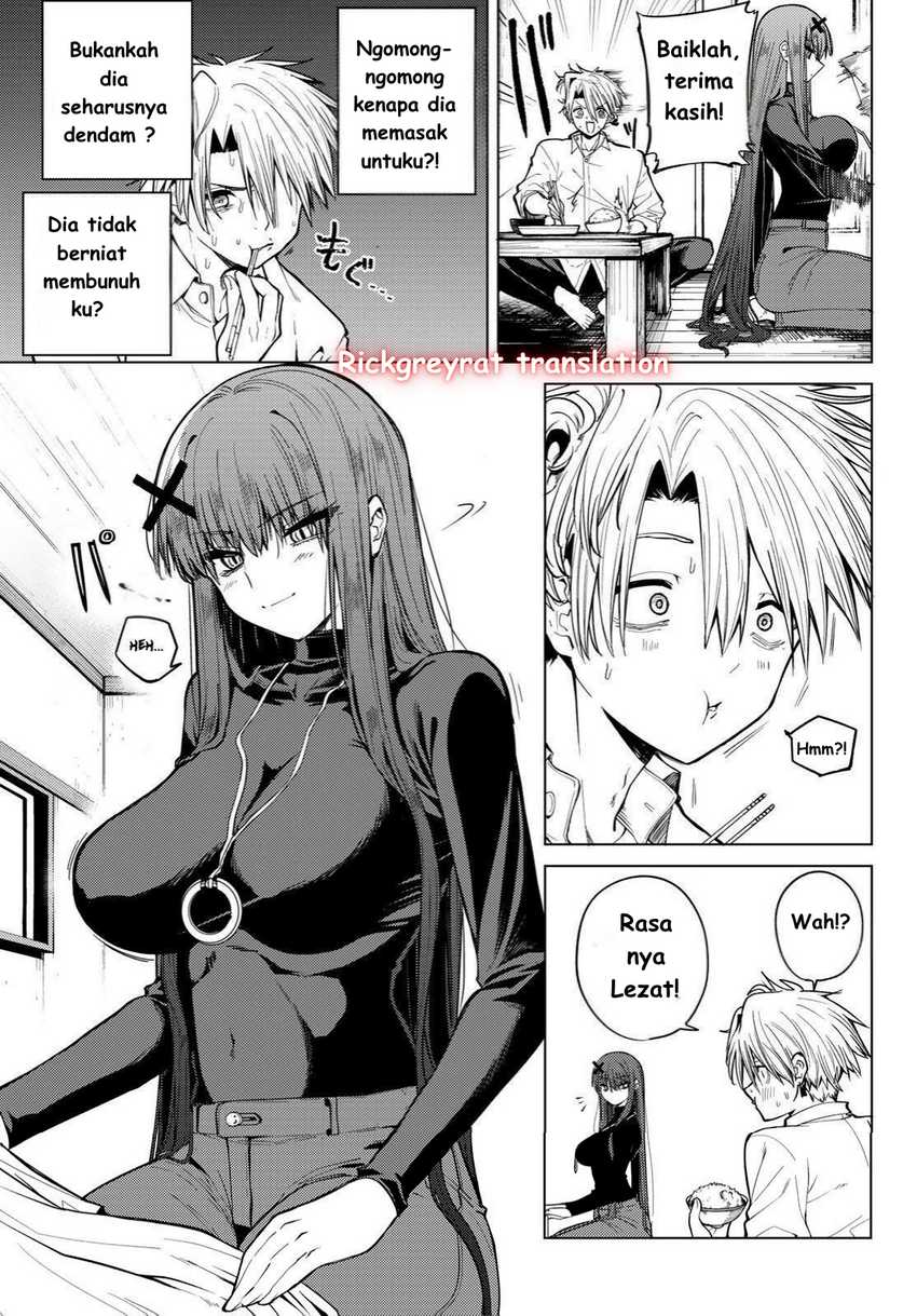 Kurotsuki no Yaergnacht Chapter 1.2