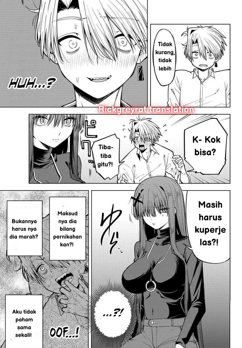 Kurotsuki no Yaergnacht Chapter 1.2