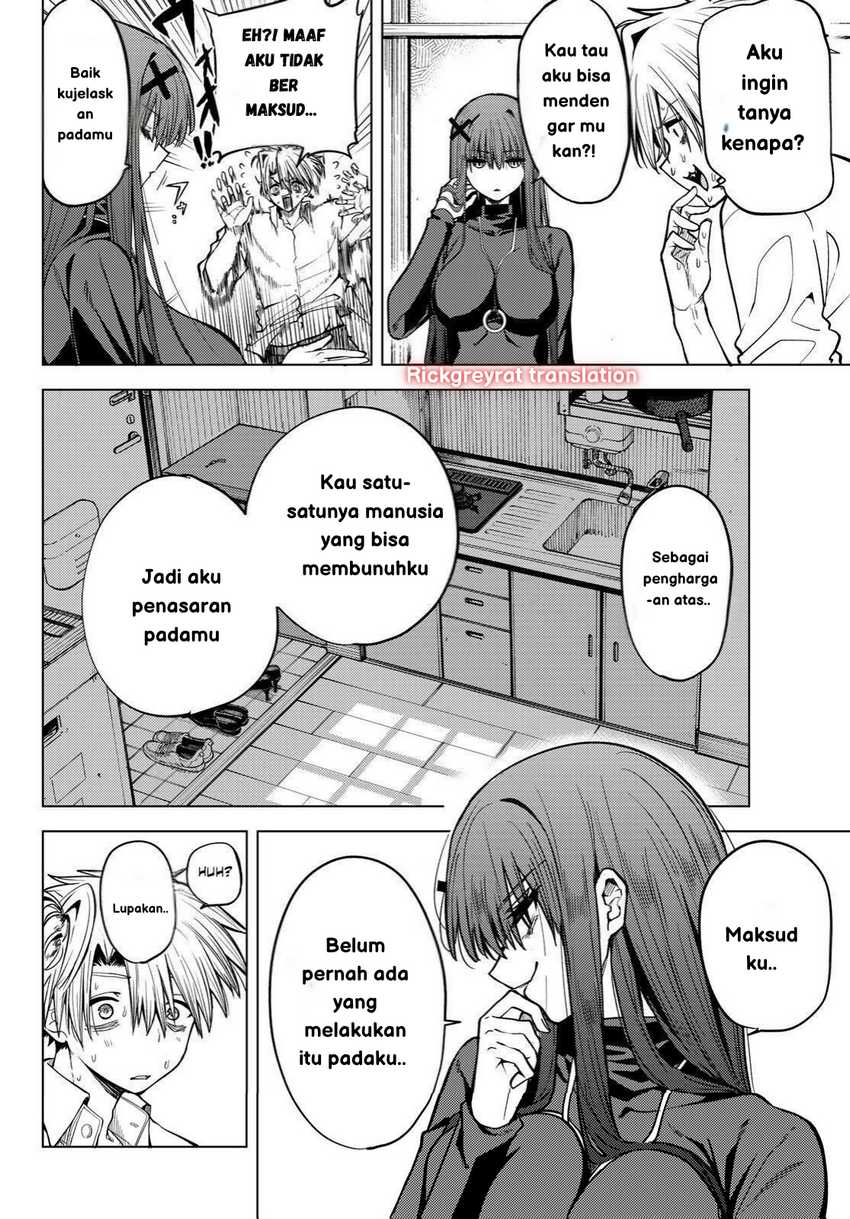 Kurotsuki no Yaergnacht Chapter 1.2