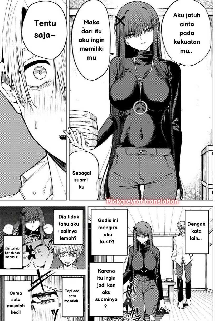 Kurotsuki no Yaergnacht Chapter 1.2