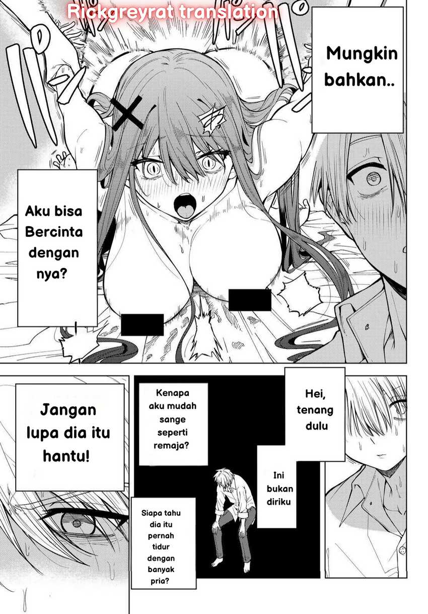 Kurotsuki no Yaergnacht Chapter 1.2