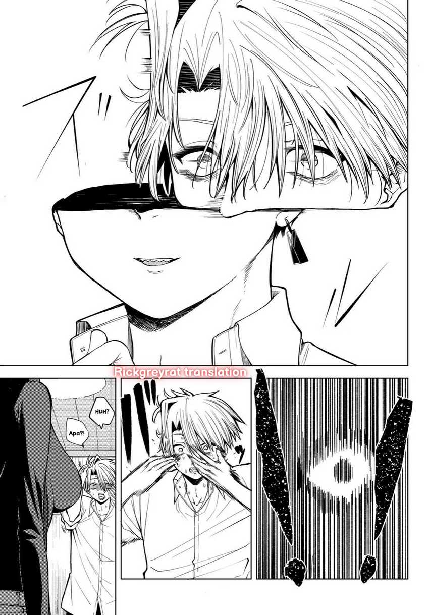 Kurotsuki no Yaergnacht Chapter 1.2