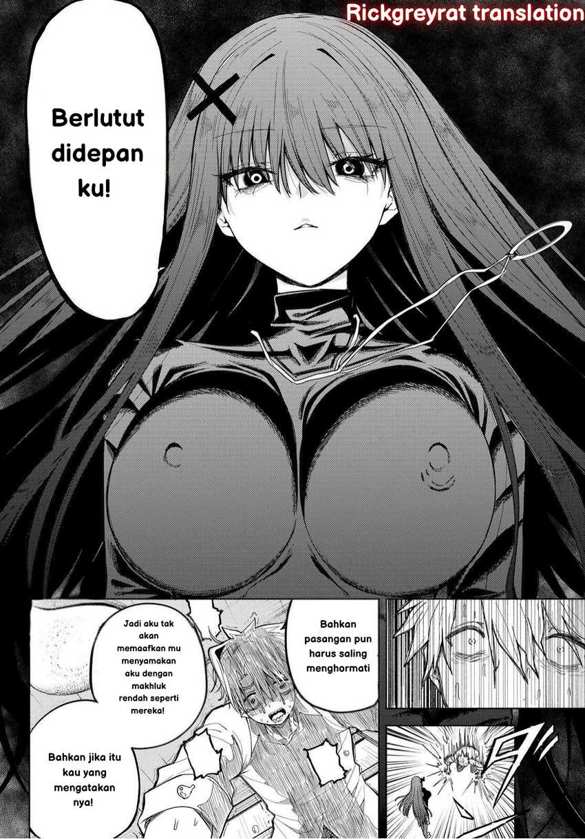 Kurotsuki no Yaergnacht Chapter 1.2