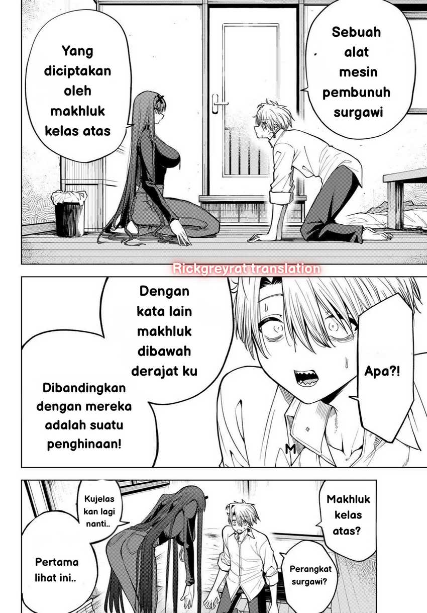 Kurotsuki no Yaergnacht Chapter 1.2