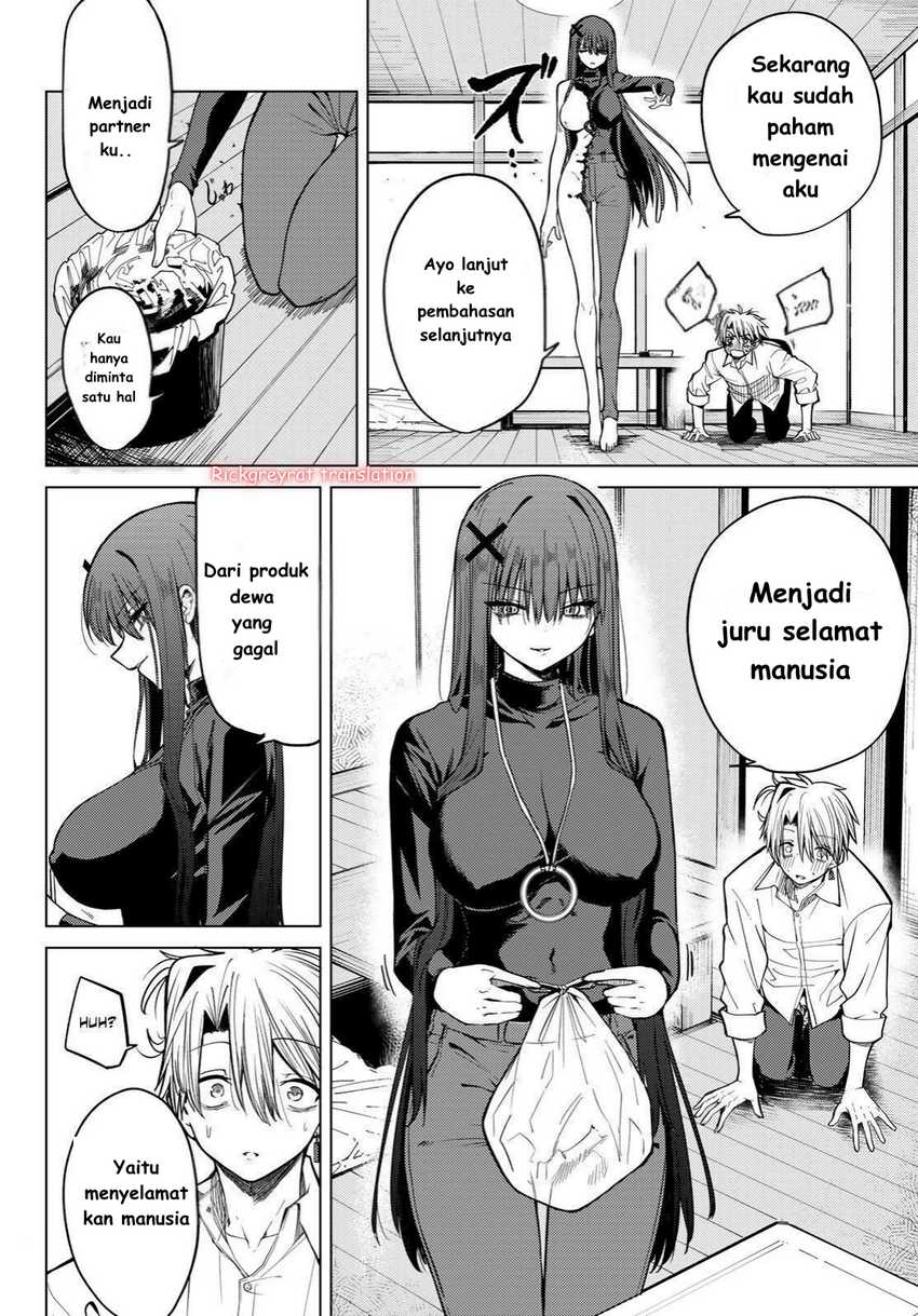 Kurotsuki no Yaergnacht Chapter 1.2