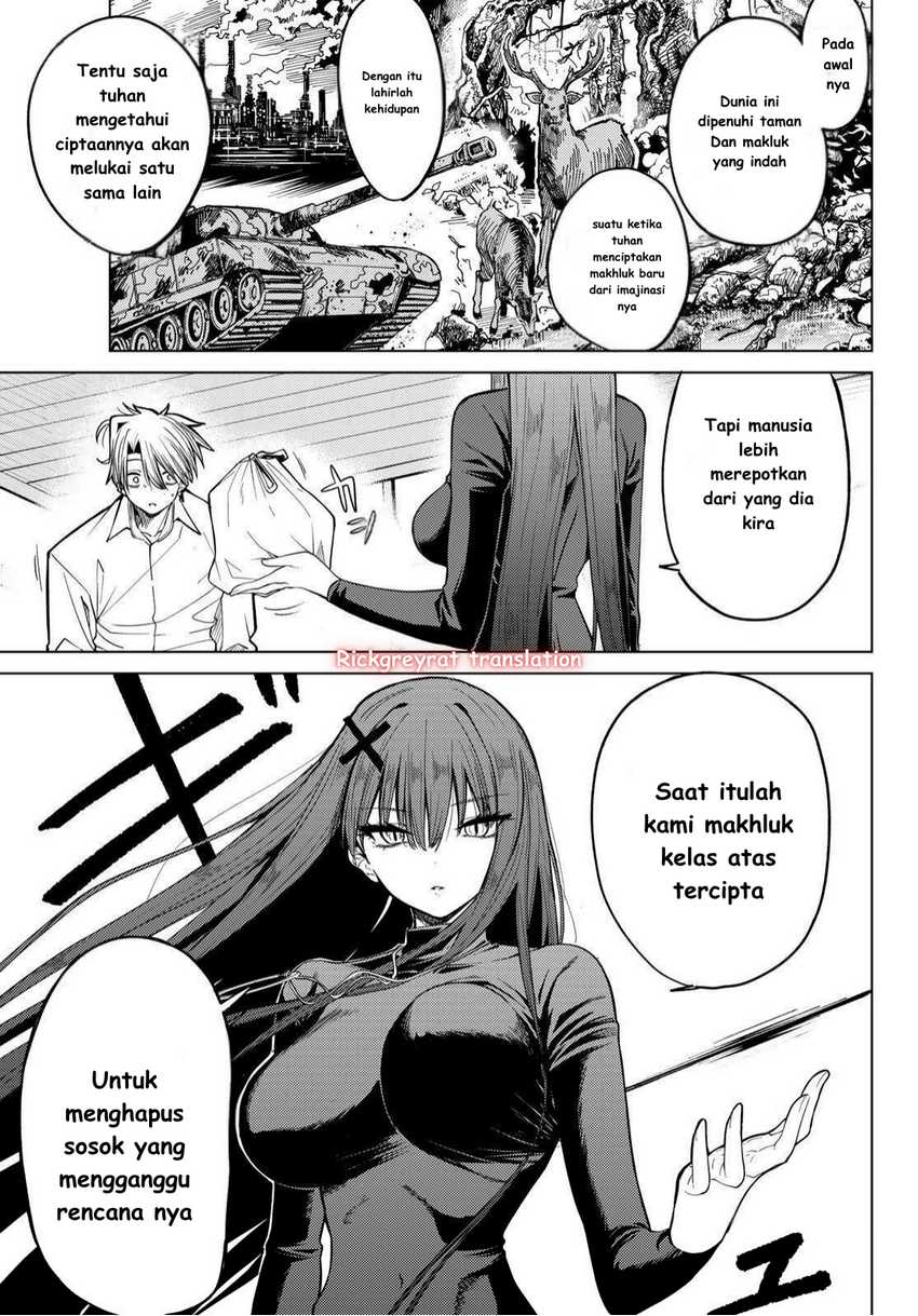 Kurotsuki no Yaergnacht Chapter 1.2