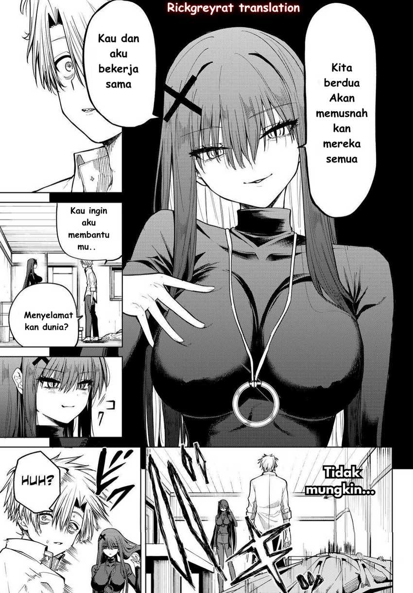 Kurotsuki no Yaergnacht Chapter 1.2