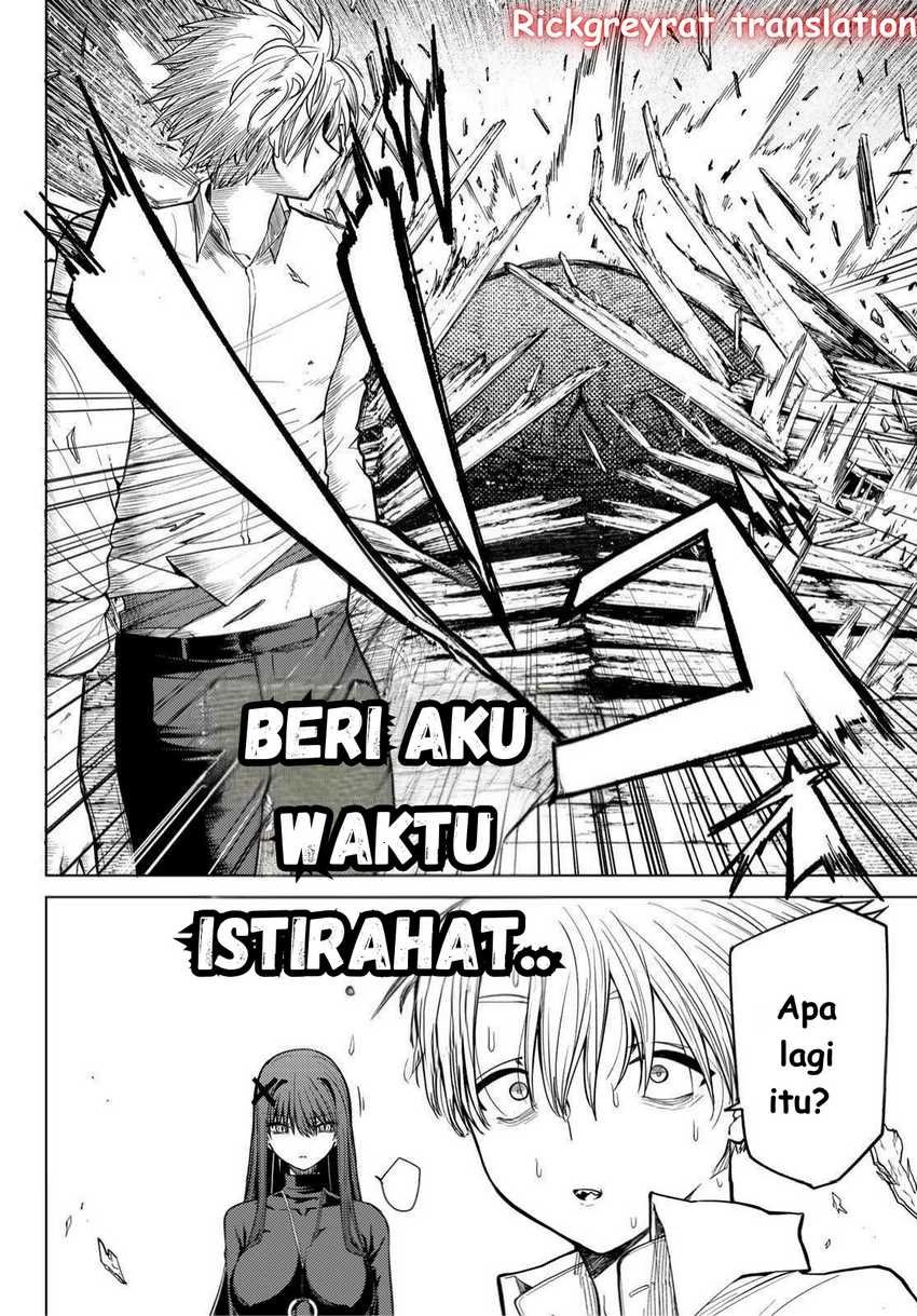 Kurotsuki no Yaergnacht Chapter 1.2