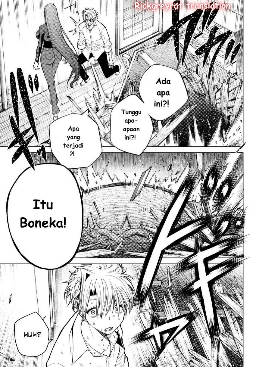 Kurotsuki no Yaergnacht Chapter 1.2