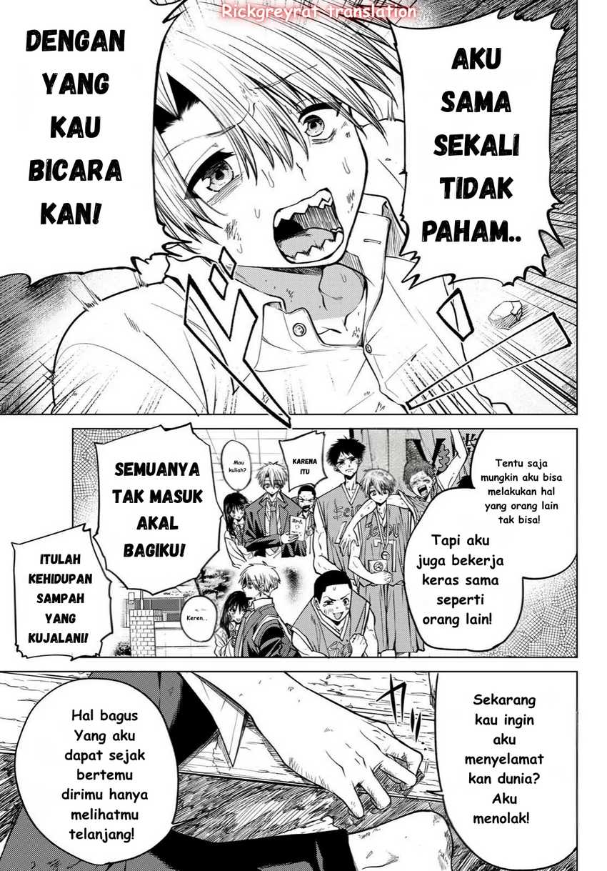 Kurotsuki no Yaergnacht Chapter 1.2