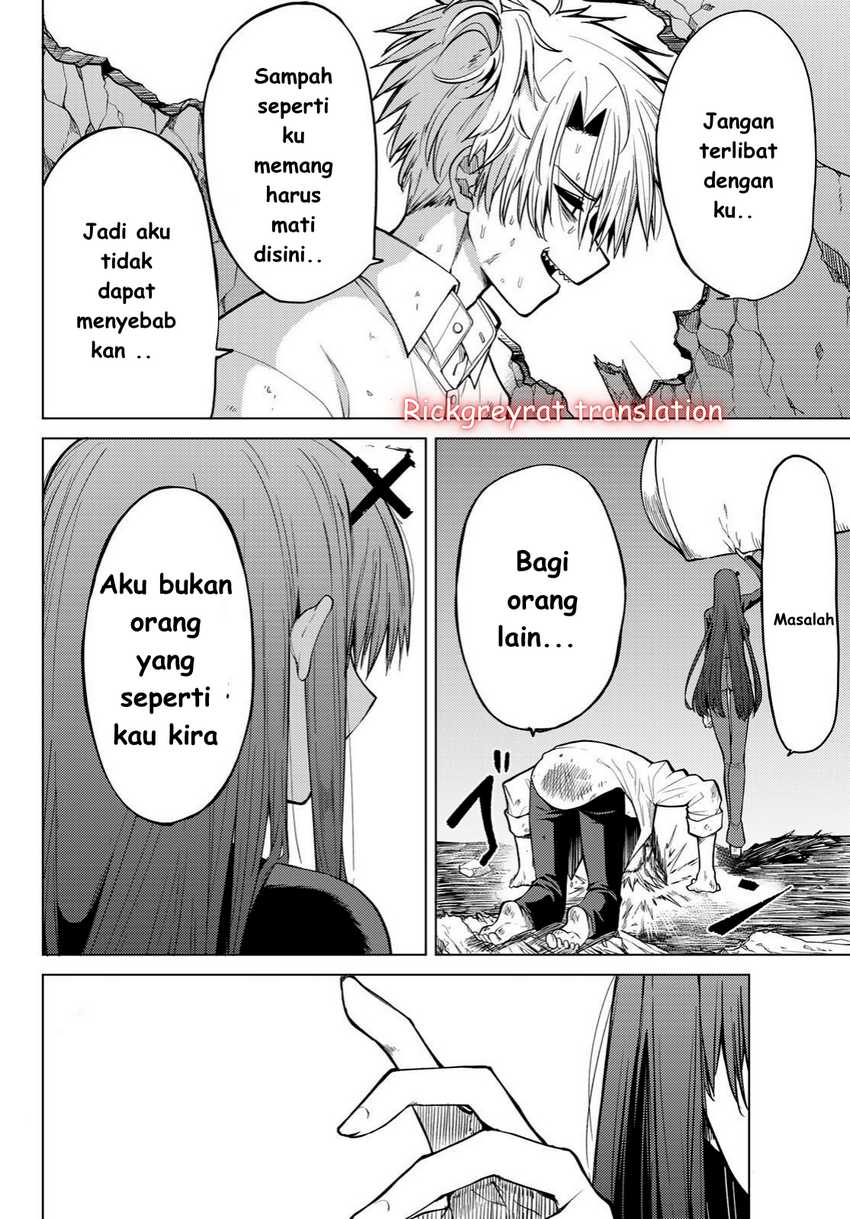 Kurotsuki no Yaergnacht Chapter 1.2