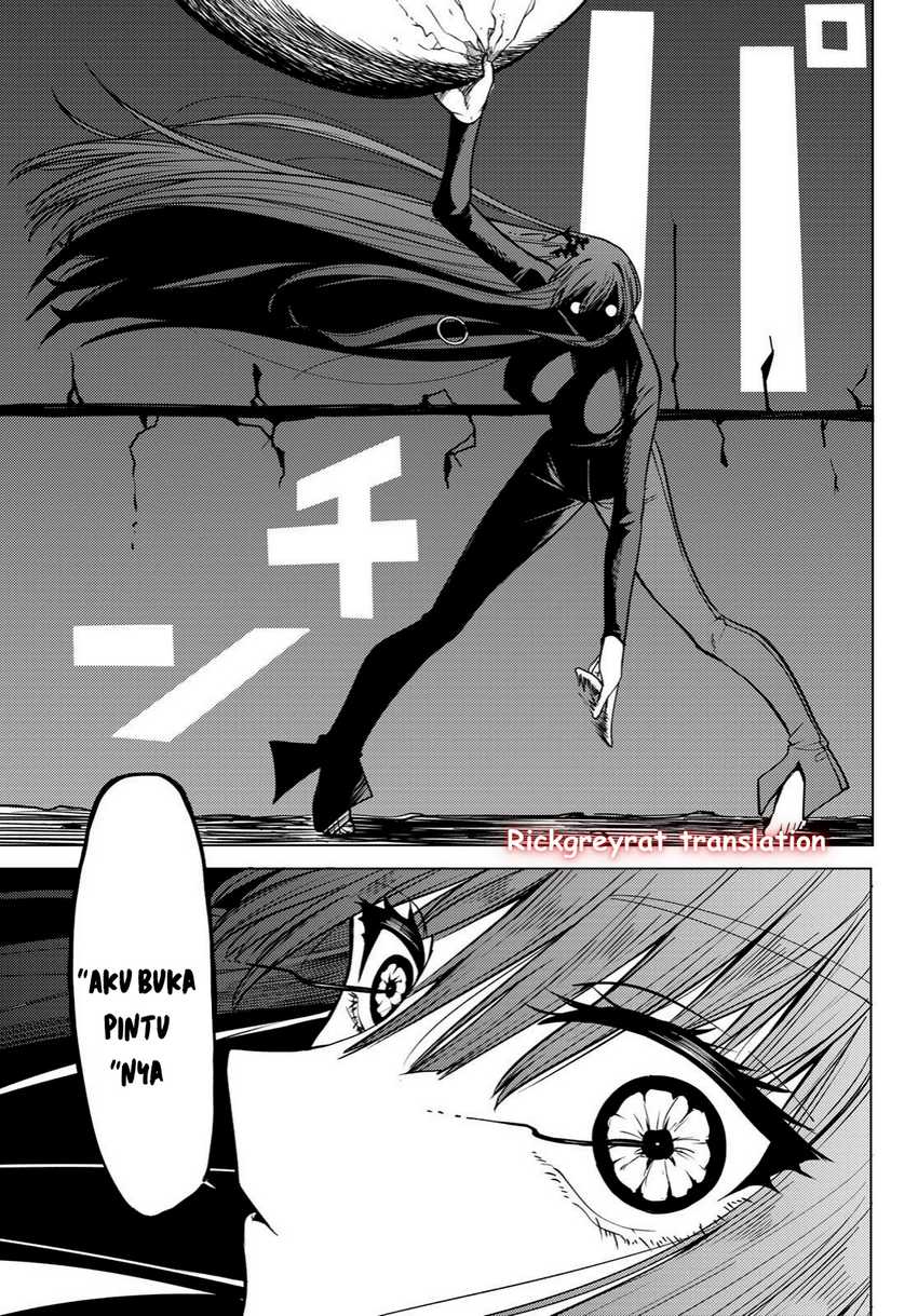 Kurotsuki no Yaergnacht Chapter 1.2