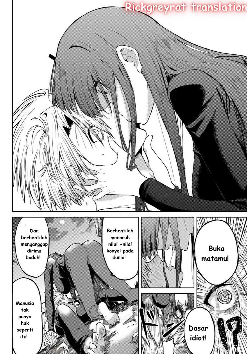 Kurotsuki no Yaergnacht Chapter 1.2