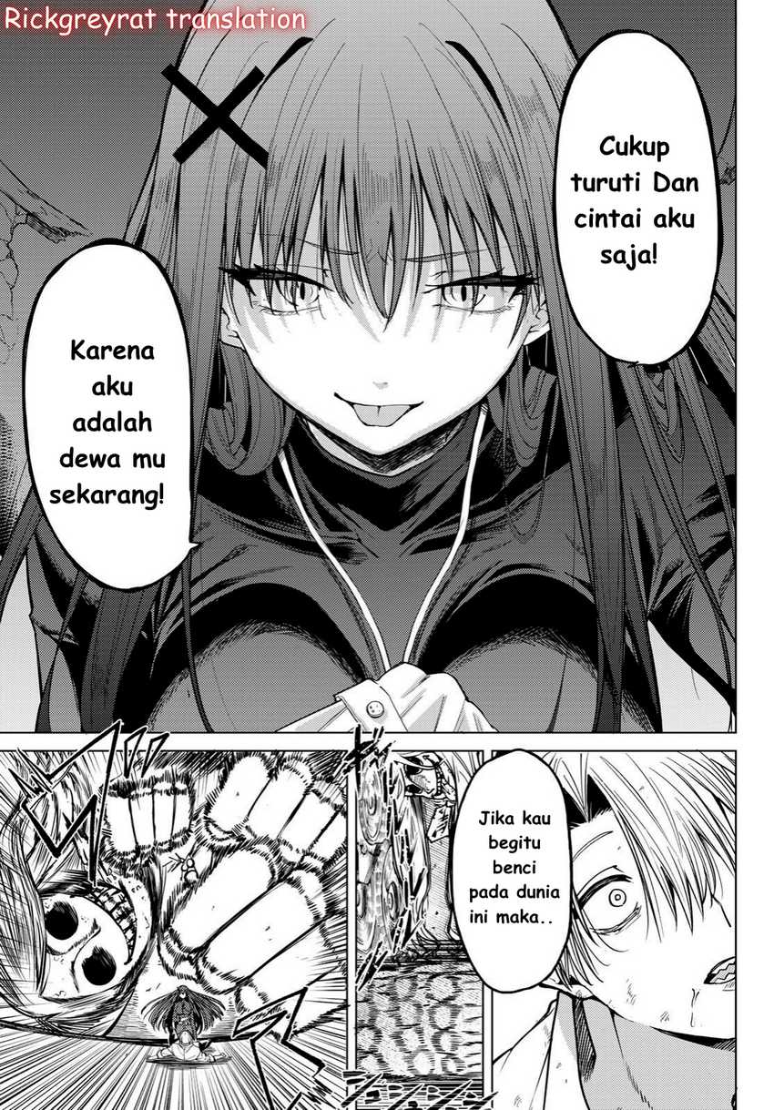Kurotsuki no Yaergnacht Chapter 1.2